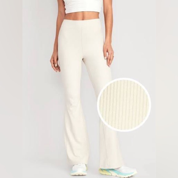 NWT! Old Navy High-Waisted Rib-Knit Split Flare Lounge Pants - Size Small - Picture 2 of 4